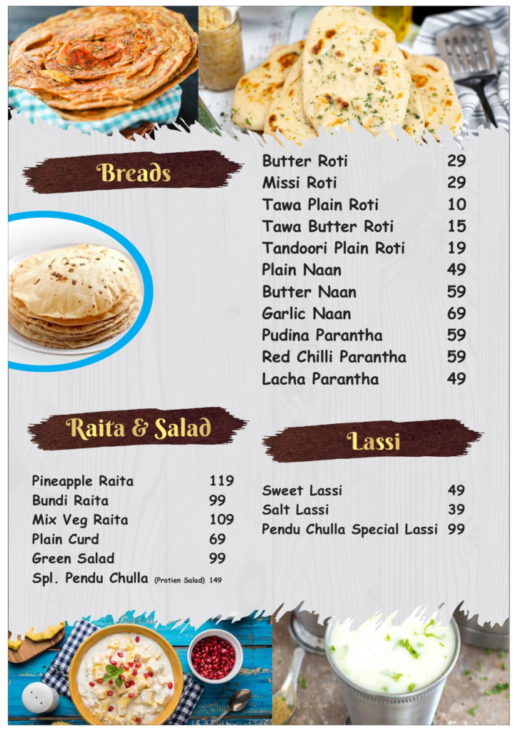 Pendu Chulla Menu